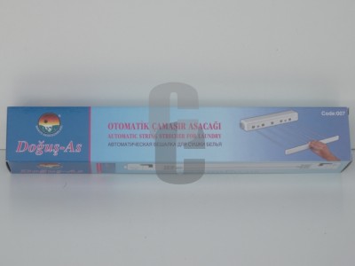 Простор сгъваем 5 въжета                                                                                                                                                                                                                                                                                    